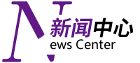 ?；貋砜纯凑憬瓏谎b飾動態/簽約喜訊●我們一起開開心心
